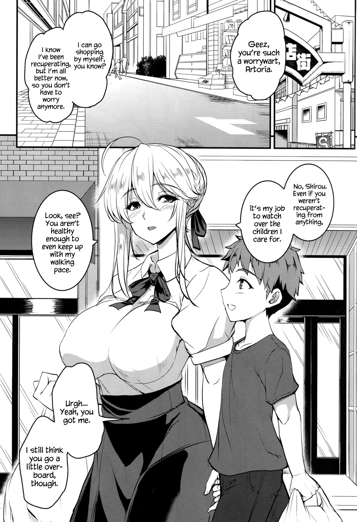 Hentai Manga Comic-The Big Breasted King Next Door 5-Read-3